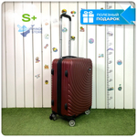 Маленький чемодан F-bag Circle, Бордовый, S+