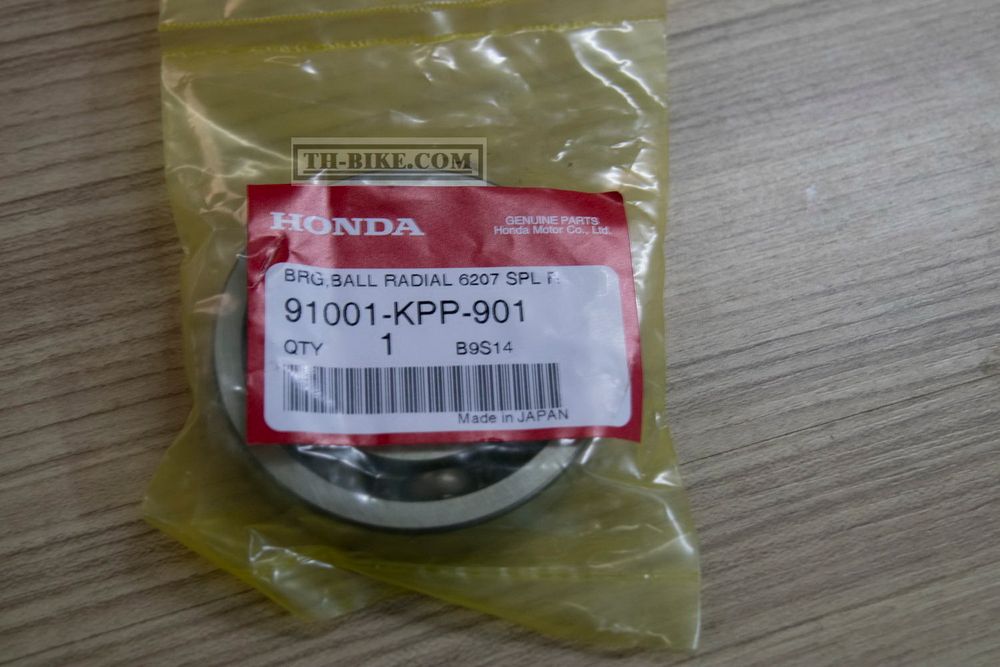 91001-KPP-901. BEARING, R. RADIAL BALL SPECIAL, 6207 (NTN). HONDA