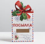Коробка складная «Посылка», 15 × 7 × 22 см 4310325