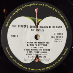 Винтажная виниловая пластинка LP The Beatles Sgt. Pepper's Lonely Hearts Club Band (Japan 1976) (No Obi) Lucy In The Sky With Diamonds