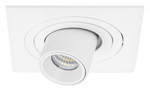 Встраиваемый светильник Lightstar Intero TUBO i516162