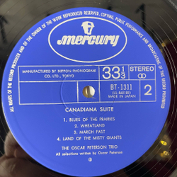Винтажная виниловая пластинка LP The Oscar Peterson Trio Canadiana Suite (Japan 1974) (Obi)