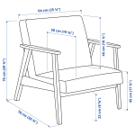 Кресло - IKEA EKENÄSET/EKENASET, 64х78х76 см, черный, ЭКЕНЭСЕТ ИКЕА