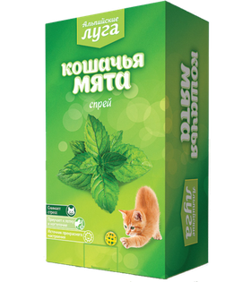 Альпийские луга Спрей 100мл. Кошачья мята