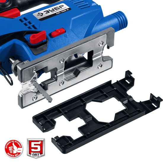 Лобзик "ЗУБР" ЛП-700 К