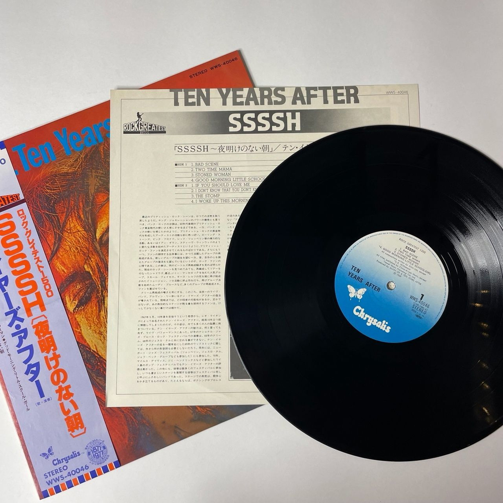 Винтажная виниловая пластинка LP Ten Years After Ssssh (Japan 1977) (Obi) Stoned Woman