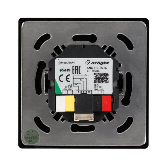 Панель управления Arlight KNX-113-35-IN 025670