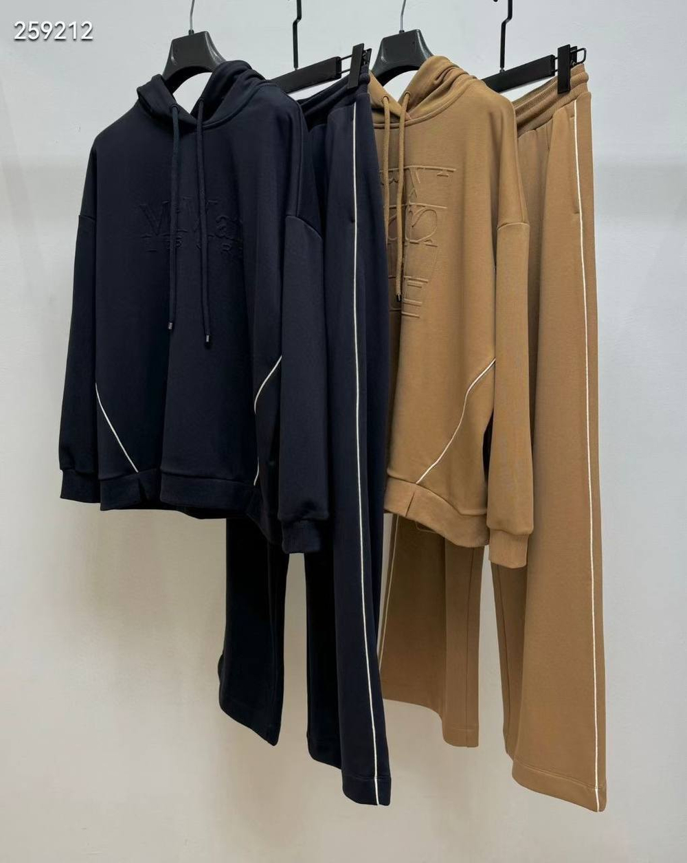 Костюм MaxMara