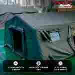 Модуль пневмокаркасный военный «Отряд» 5,4×3,4×2,5 м, из ПВХ