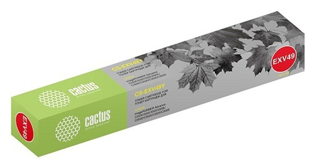 Тонер-картридж  Cactus CS-EXV49Y