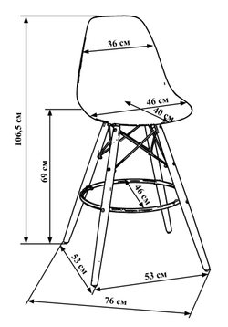 Стул барный LMZL-PP623G, ножки светлый бук, цвет сиденья красный