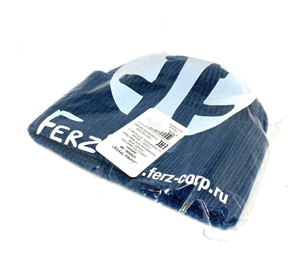 Шапка Ferz Рута