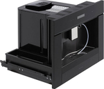 Встраиваемая кофемашина Krona REMS 45H coffee BL (КА-00007117)