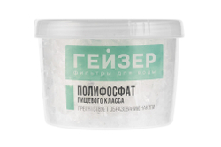 Сменная засыпка Гейзер для картриджа БФ