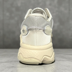 Adidas Ozweego • Beige Desert Rat