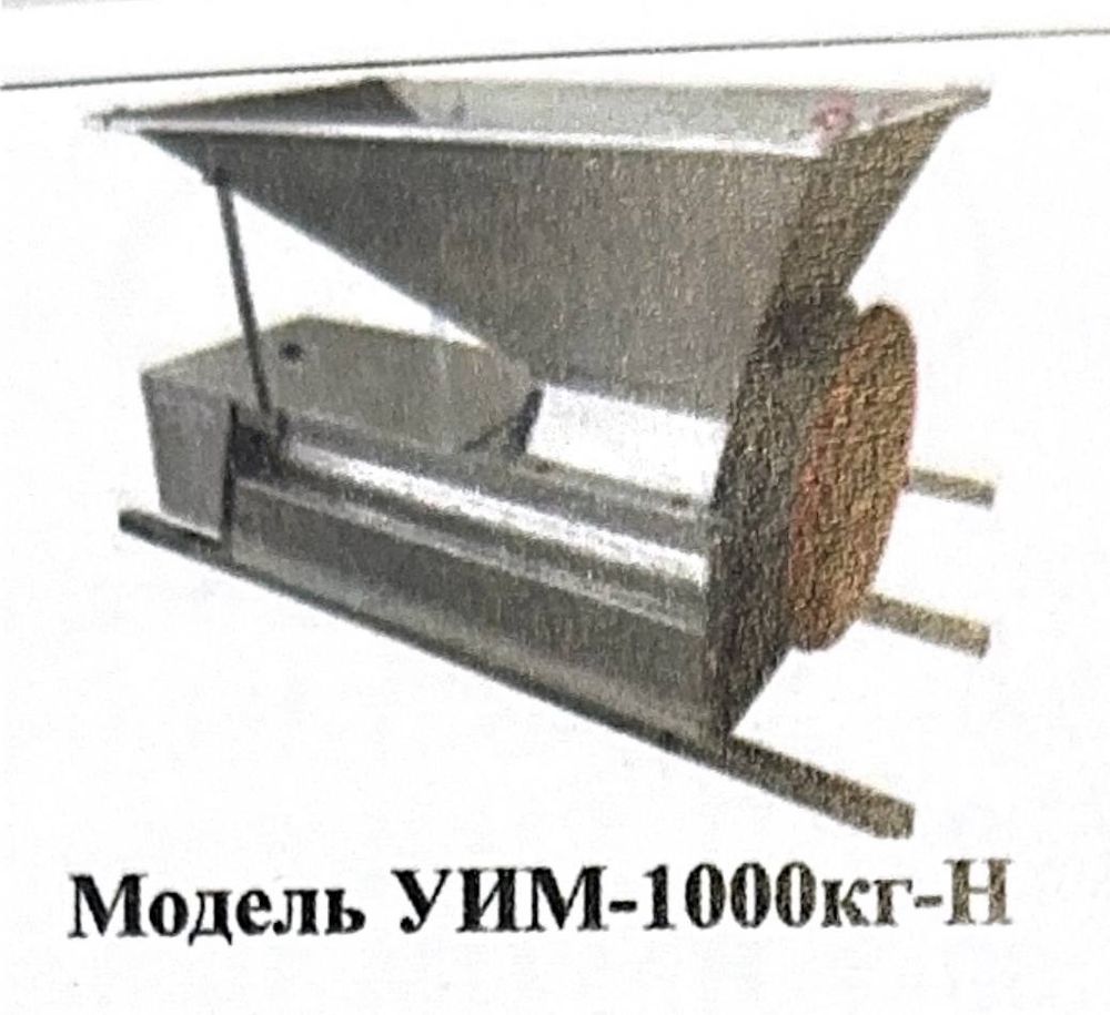 Дробилка с ГРЕБНЕОТДЕЛИТЕЛЕМ механическая Умница УИМ-1000кг-Н, с регулировкой вальцов для винограда, ягод, фруктов Дробилка с ГРЕБНЕОТДЕЛИТЕЛЕМ механическая Умница УИМ-1000кг-Н, с регулировкой вальцов для винограда, ягод, фруктов