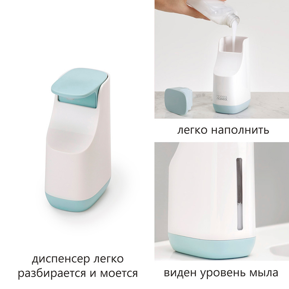 Диспенсер для мыла slim™ белый