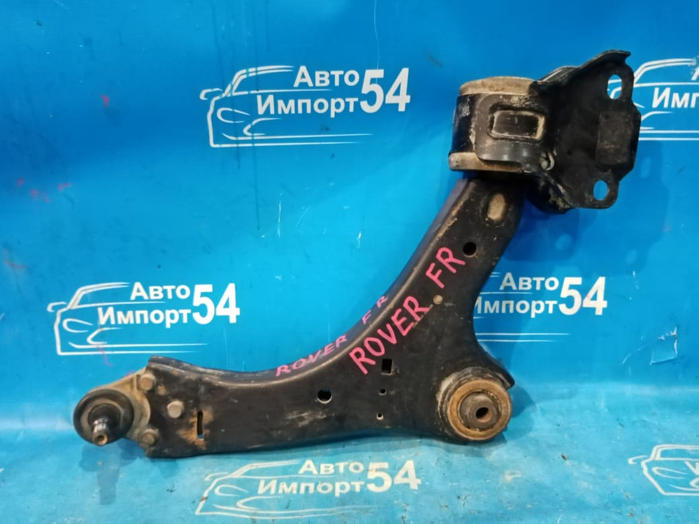 Рычаг передний правый LAND ROVER FREELANDER 2007