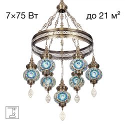 Citilux Каир CL419166 Люстра подвесная Мозаика Синяя