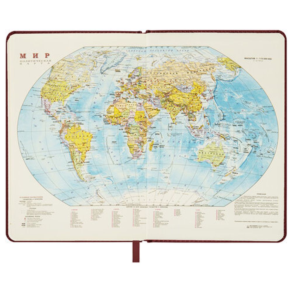 Ежедневник датированный 2023 А5 138x213 мм BRAUBERG "Imperial", под кожу, коричневый, 114034