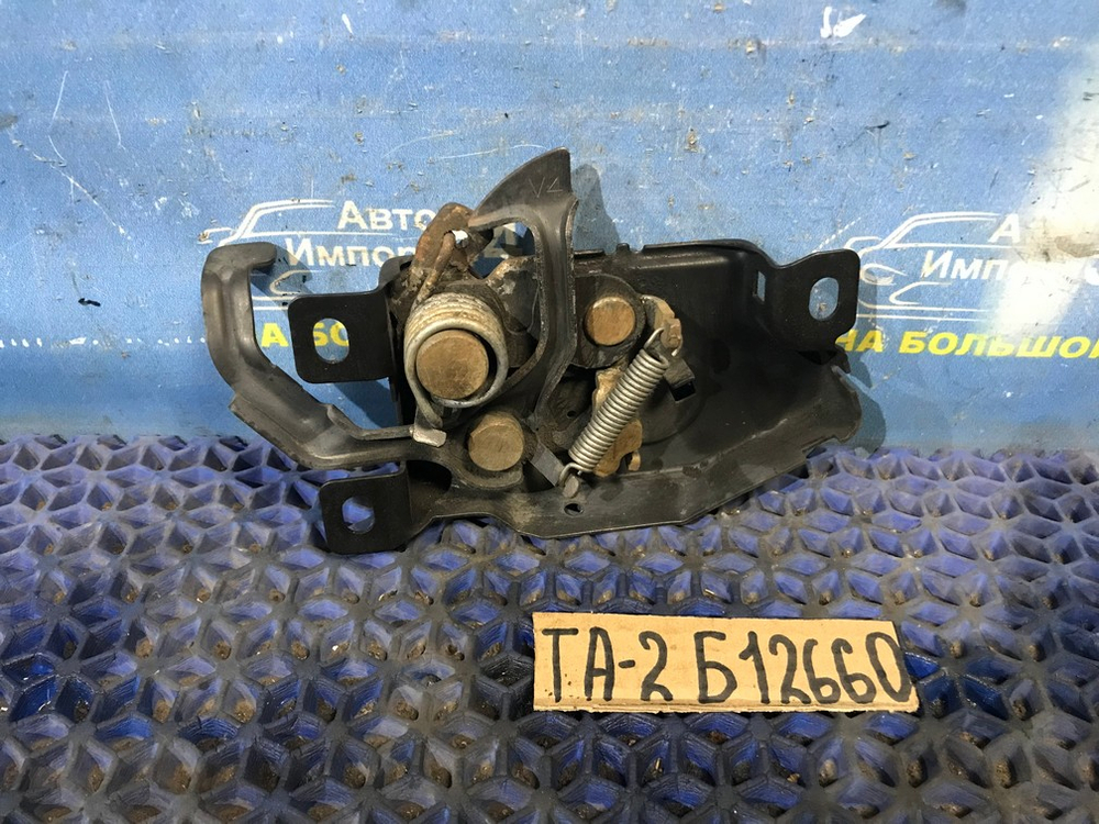 Замок капота Honda AVANCIER 1999-2003