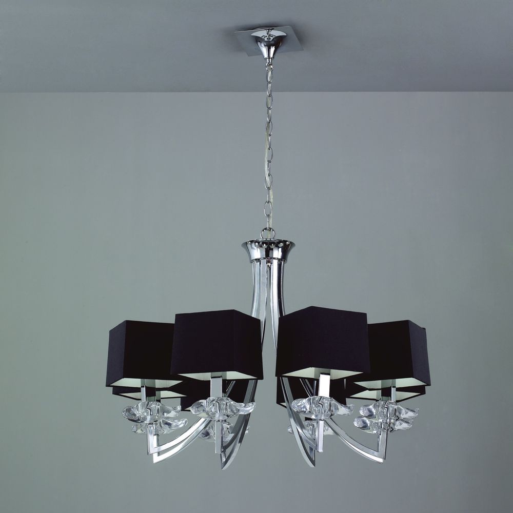 Люстра подвесная AKIRA 0780