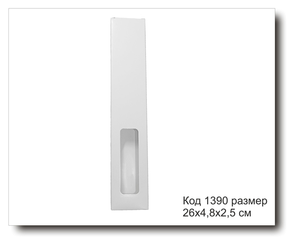 Коробка белая размер 26х4,8х2,5 см для свечей