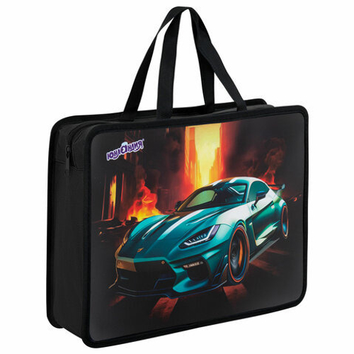 Папка-сумка А4 с ручками ЮНЛАНДИЯ Машина (272155)