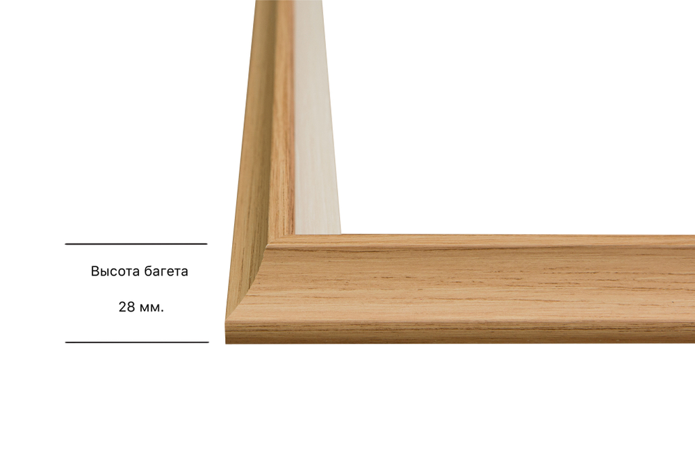 Рама 80x95 для картин и фотографий RP1464315-04(J59)