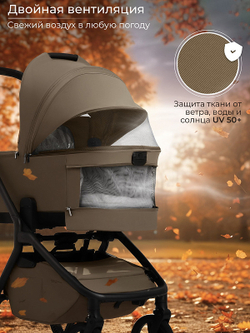 Детская коляска 2 в 1 Sweet Baby SBL Orso Brown
