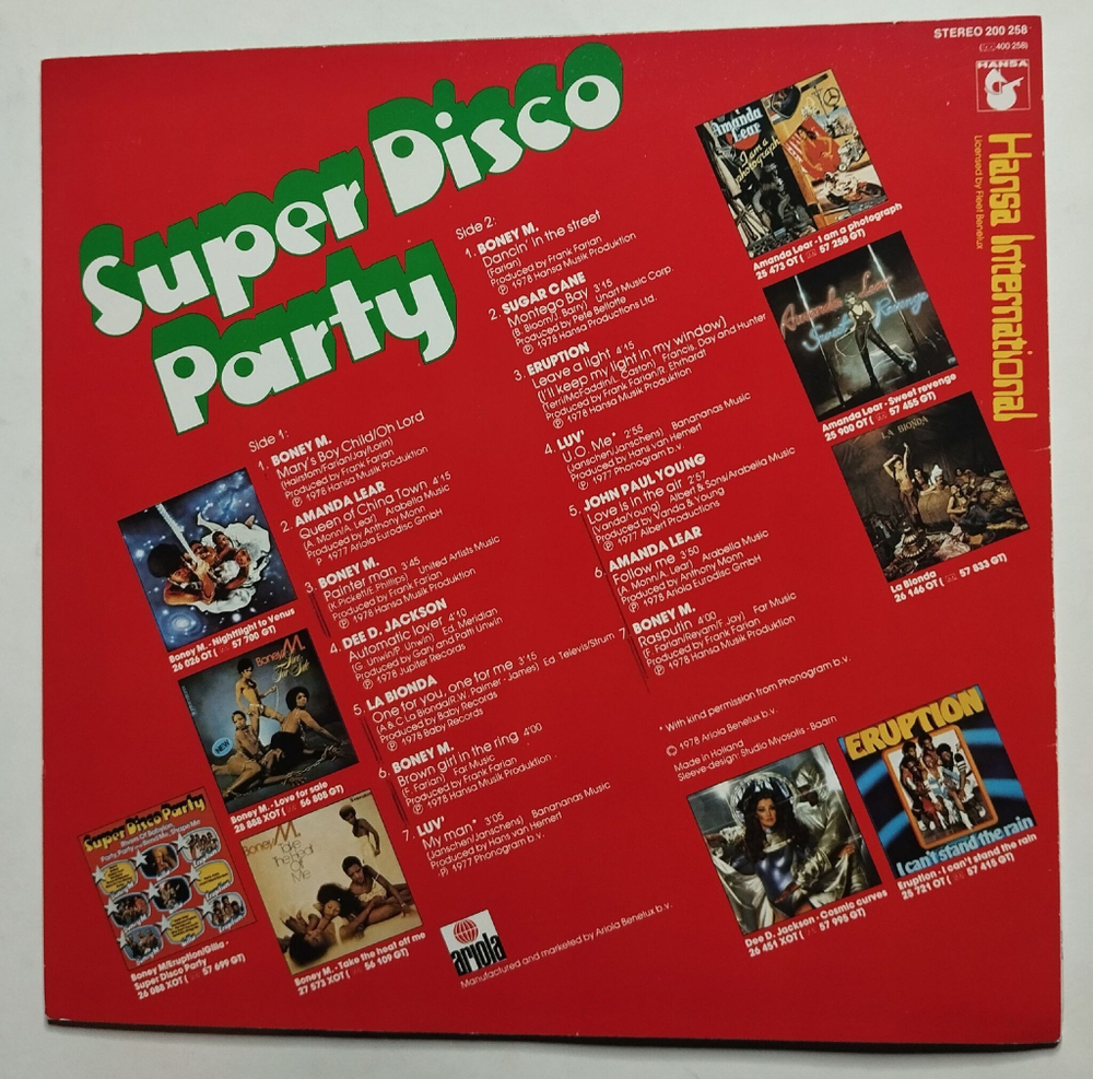 Винтажная виниловая пластинка LP Сборник Super Disco Party 2 (Holland 1978)