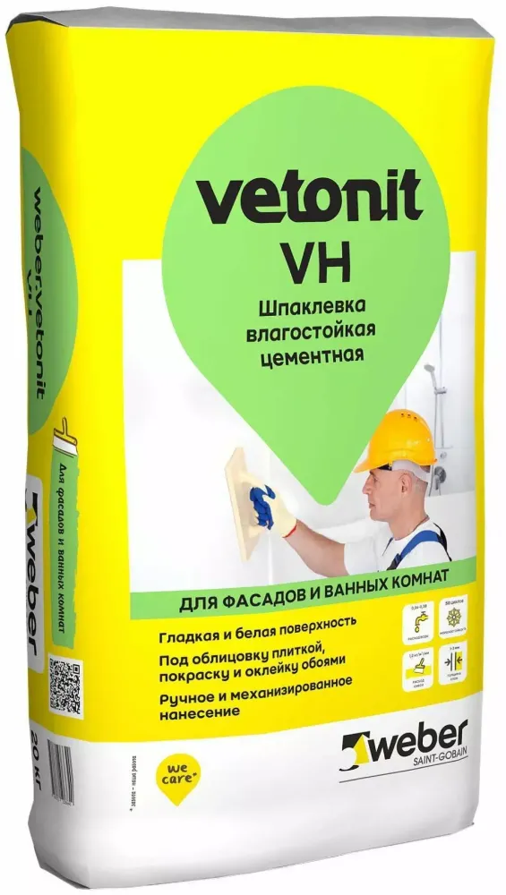 7275 АКЦИЯ!!! Шпаклевка Weber Vetonit VH Влагостойкая Белая 20кг