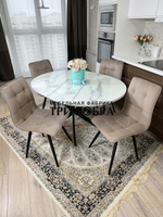 Круглый стеклянный раздвижной стол "Серый мрамор 262" и стулья "ГУЧИ" капучино