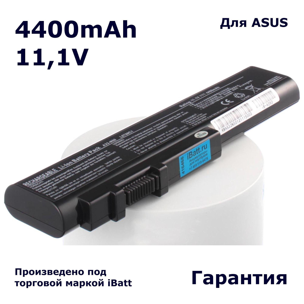 Аккумулятор iBatt 4400mAh, для A32-N50