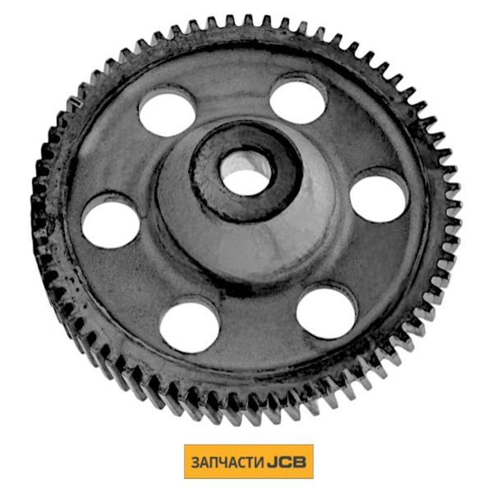 Шестерня привода ТНВД JCB 02/203094