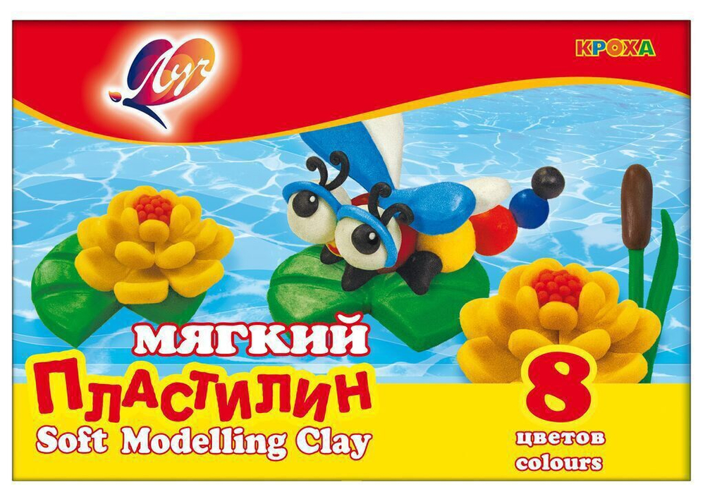 Пластилин 8цв 120гр. Кроха, мягкий, карт.упак., со стеком