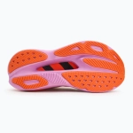 Кроссовки для бега HOKA Skyward X frost/lupine