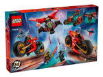 Конструктор LEGO Ninjago 71844 Боевая машина ниндзя
