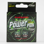 Леска Kaida Power Plus (150м)