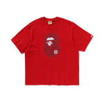 A Bathing Ape Bathing Ape Logo