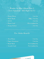 Альбом Monsta X Wonho - Love Synonym #2 : Right For Us 1st Mini Album PART.2 3 Version SET