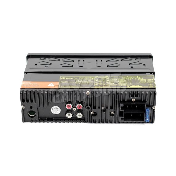 ACV AVS-814BR Bluetooth