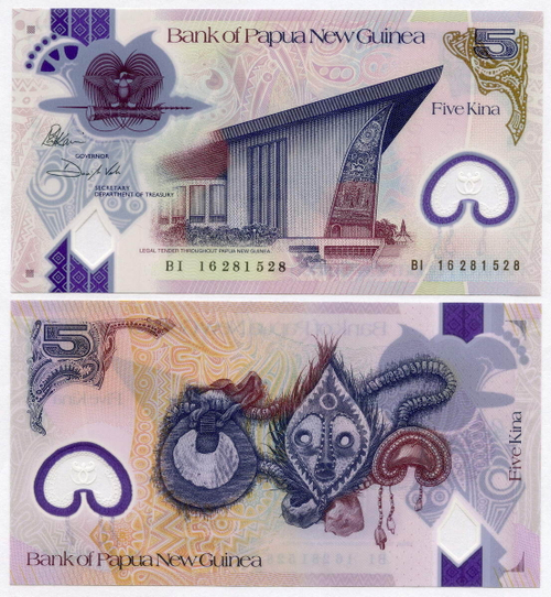 Банкнота Папуа-Новая Гвинея 5 кина 2016 год BI 16281528. UNC (пластик)
