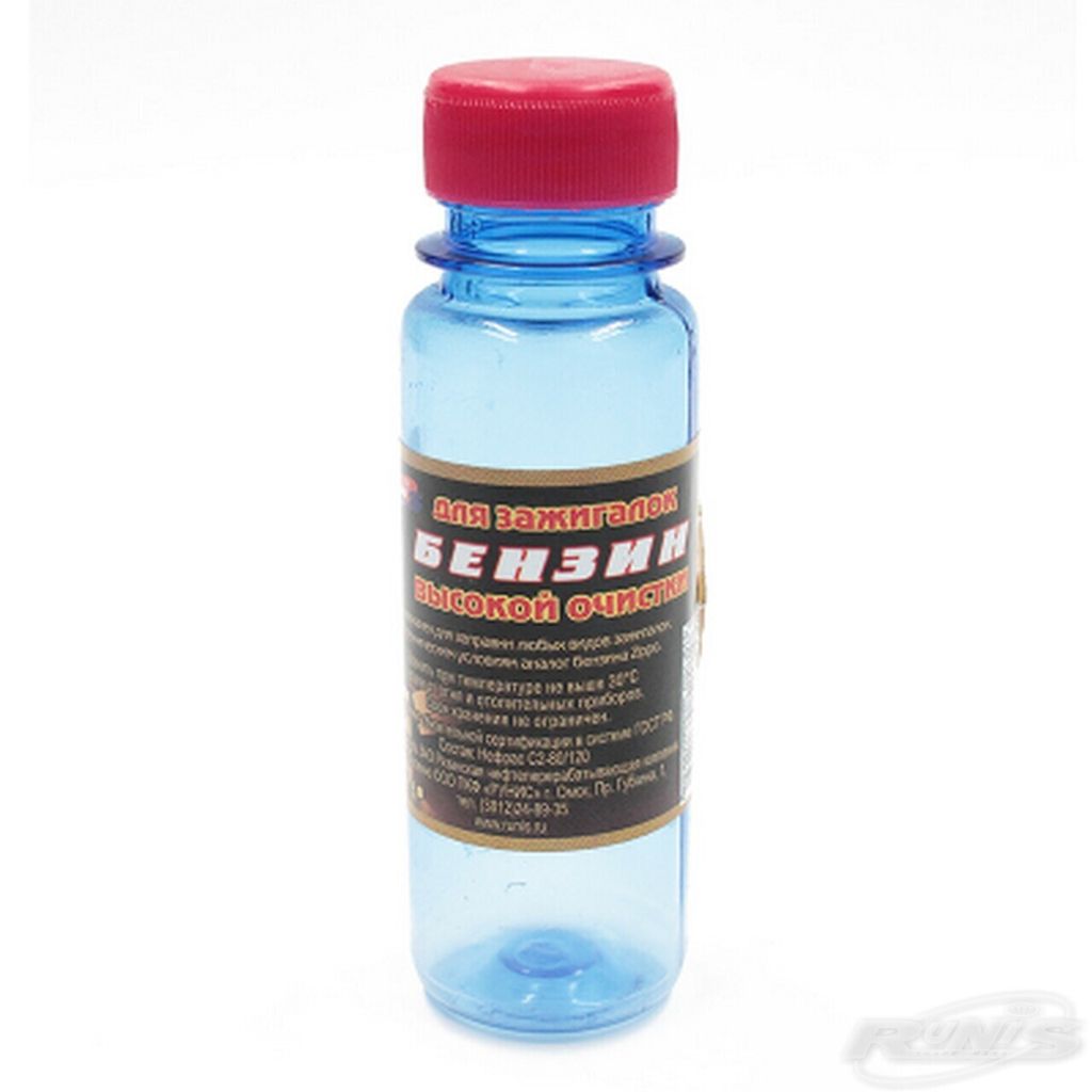 Бытовая химия