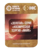 КФС №17 "ВОЗРОЖДЕНИЕ" КФС Кольцова 5 элементов