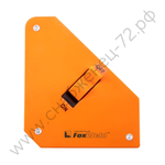 Угольник магнитный SHIFT-6 отключаемый (пр-во FoxWeld/КНР)