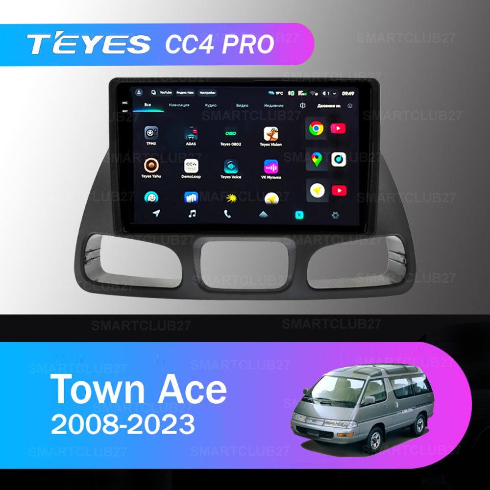 Teyes CC4 Pro 10,2" для Toyota Town Ace 1998-2001