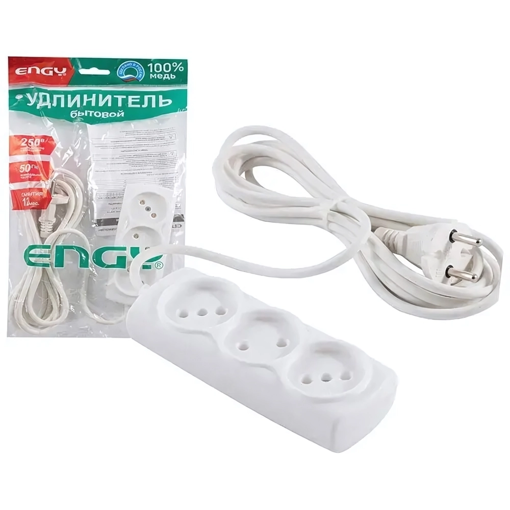 Удлинитель ENGY Премиум 3мроз (ПВС 2,75)