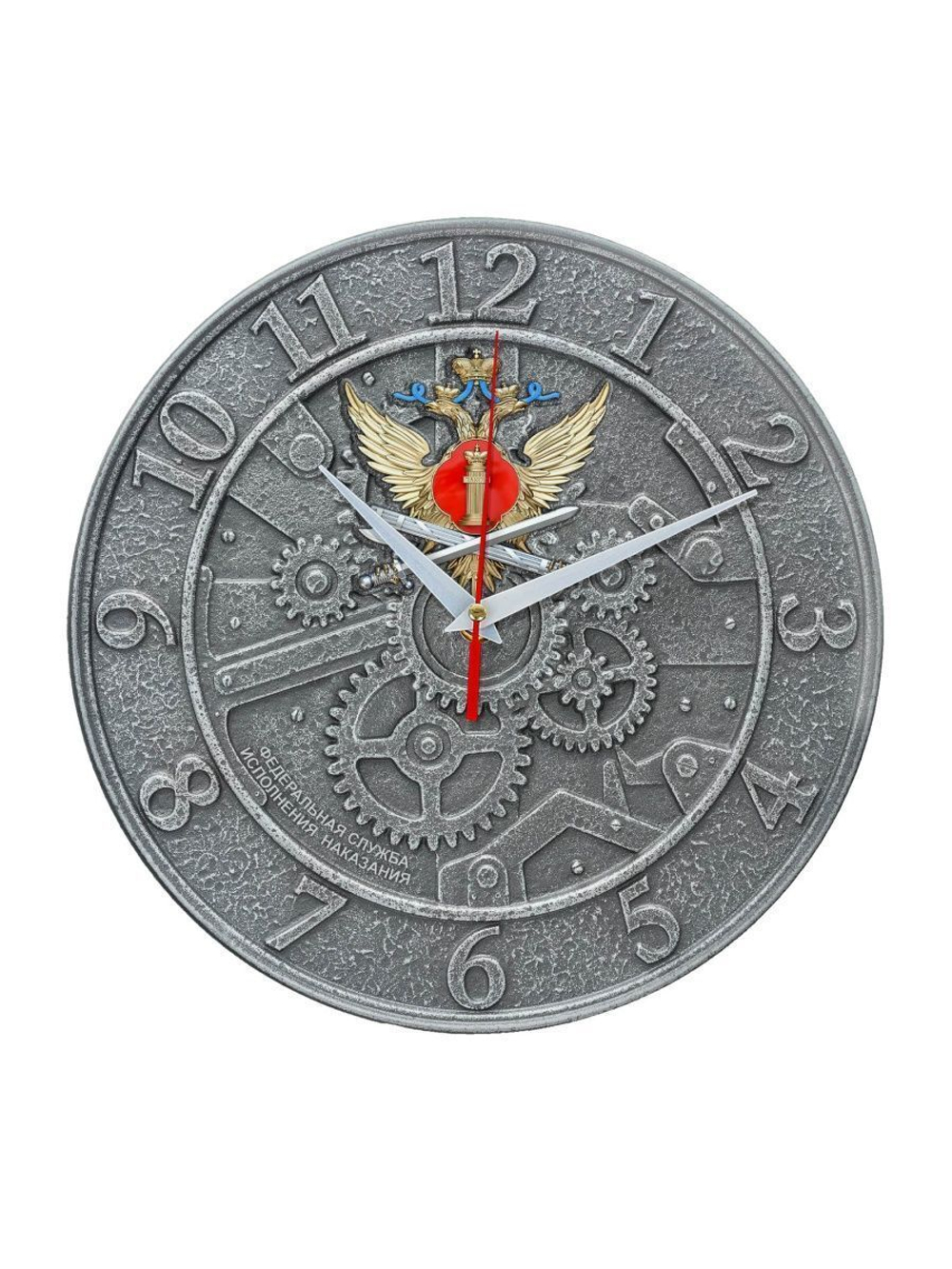 Сувенир и подарок часы ФСИН Россия 05 (-)