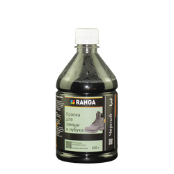 Краска для замши и нубука РАНГА